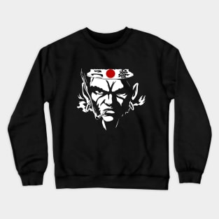 Afro Samurai Crewneck Sweatshirt